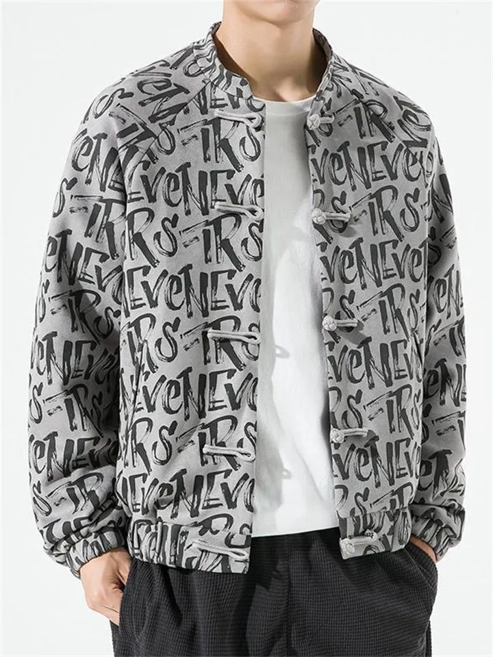 Men's Trendy All-Over Letter Print Short Faux Suede Jacket