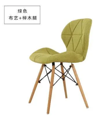 Modern Simple Colorful Home Chair