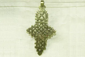 New Large Brass Ethiopian Coptic Cross