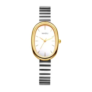 Women's Ultra-Thin Oval Watch, Stainless Steel Slim Strap, Elegant Dress Wrist Watch